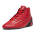 Фото #2 товара Puma Sf Carbon Cat Mid Lace Up Mens Red Sneakers Casual Shoes 30754504