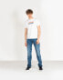 Pepe Jeans Jeansy "Cash Arch"