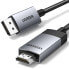 Фото #1 товара Kabel przewód DisplayPort - HDMI 4K 60Hz w oplocie 2m szary