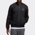 Adidas Harden Jacket FH7696