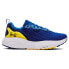 Фото #2 товара UNDER ARMOUR HOVR Mega 3 Clone running shoes