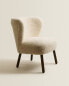 Beige terry armchair