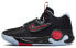 Nike KD Trey 5 X EP DJ7554-011 Basketball Sneakers