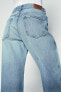 Z1975 RELAXED FIT HIGH-WAIST JEANS