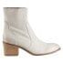 Diba True Majestic Zippered Round Toe Booties Womens Off White Casual Boots 3681 11 - фото #1