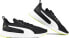 Puma Buty męskie Puma Flyer Runner czarno-limonkowe 192257 54 42,5