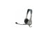 Фото #1 товара Cyber Acoustics Stereo Headset, headphone with microphone(AC-201) AC-201 3.5mm C