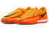 Фото #4 товара Футбольные кроссовки Nike Phantom GT2 Academy IC DC0765-808