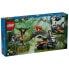 Фото #10 товара LEGO Jungle Explorers: Offroad Truck Construction Game