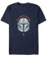 Фото #2 товара Star Wars Men's Mandalorian Simple Helmet Logo T-shirt