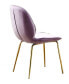 Фото #4 товара Franklin Velvet Mid Century Upholstered Side Chairs, Set of 2