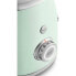 Миксер с колбой Smeg BLF03PGEU 800 W 1,5 L