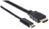 Фото #6 товара Manhattan USB-C to HDMI Cable - 4K@30Hz - 2m - Black - Male to Male - Three Year Warranty - Polybag - 2 m - USB Type-C - HDMI Type A (Standard) - Male - Male - Straight