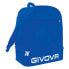 Фото #1 товара Рюкзак походный Givova Sport Backpack