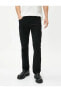 Фото #20 товара Брюки джинсовые прямого кроя Straight Fit, бренд Koton