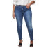 Фото #1 товара ONLY CARMAKOMA Karla Regular Ankle Skinny jeans