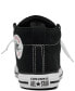 Фото #3 товара Кеды Converse Chuck Taylor All Star Street Mid для малышей