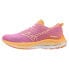 MIZUNO Wave Rider 26 Roxy running shoes