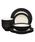 Фото #4 товара Набор посуды Noritake Colorwave Rim 12 предметов для обеда, комплект на 4 персоны, создан для Macy's.