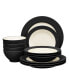 Фото #4 товара Colorwave Rim 12-Piece Dinnerware Set, Service for 4, Created for Macy's