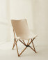 Folding aluminium and canvas chair