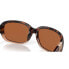 ფოტო #7 პროდუქტის COSTA Gannet Mirrored Polarized Sunglasses