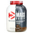 Фото #1 товара Super Mass Gainer, Rich Chocolate, 6 lb (2.7 kg)