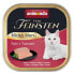 ANIMONDA Vom Feinsten Turkey And Tomato 100g Wet Cat Food - фото #2