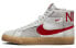 Nike SB Blazer FD5113-100 Sneakers