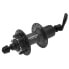 Фото #2 товара SHIMANO M475 Freehub Disc Brake 6B Rear Hub