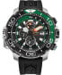 ფოტო #1 პროდუქტის Men's Eco-Drive Promaster Aqualand Black Rubber Strap Watch 46mm