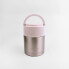 Фото #4 товара Tepmoc Feel Maestro MR-1636 Розовый Позолоченный Нержавеющая сталь 600 ml