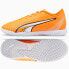 Фото #1 товара Puma Ultra Play IT Jr 107237 01 football boots