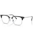 Фото #2 товара Unisex Square Eyeglasses, RX721649-O