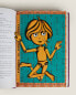 Фото #6 товара Канцелярские товары ZARAHOME Книга "Приключения Пиноккио"