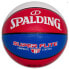 Фото #1 товара Spalding Super Flite Ball 76928Z basketball