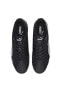 372605 01 Up Erkek Sneaker Ayakkabı Siyah Beyaz