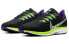 Nike Pegasus 36 CQ4814-071 Running Shoes