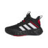 Фото #1 товара Adidas Ownthegame 2.0 JR