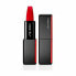 Фото #21 товара Губная помада Shiseido JMOSC010 Nº 509 Красный (4 g)