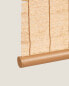 Фото #4 товара Curtain | retractile jute blind