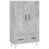 Фото #1 товара Highboard DE6017