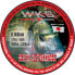 Фото #2 товара WAKASU Red Strong Monofilament 3000 m