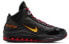 Фото #3 товара Кроссовки Nike Lebron 7 QS Fairfax CU5646-001