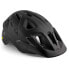 Фото #1 товара Шлем велосипедный MET Echo MIPS MTB Helmet