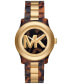 ფოტო #1 პროდუქტის Women's Runway Quartz Three-Hand Brown Acetate and Gold-Tone Stainless Steel Watch 38mm