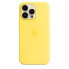 Фото #2 товара Apple iPhone 14 Pro Max Silicone Case with MagSafe - Canary Yellow