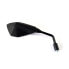 Фото #2 товара HERT Kawasaki ER-6FN 650 2012-2016 right rearview mirror