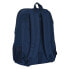 Фото #3 товара Детский рюкзак Kappa Navy Тёмно-синий 32 x 44 x 16 см