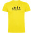 ფოტო #1 პროდუქტის KRUSKIS Evolution Ski short sleeve T-shirt